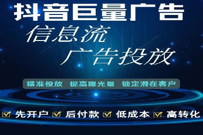 SEM公司案例解析：关键词竞价策略详解