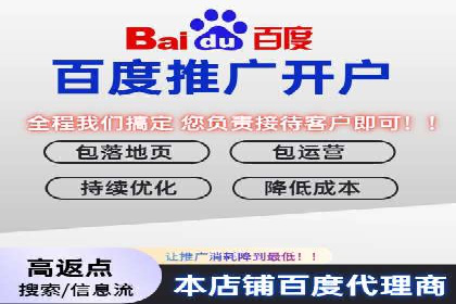 SEM广告案例分析：提升点击率技巧